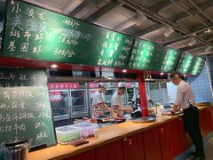 -捞围鲜·港式打边炉(海阳路店)