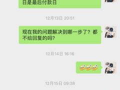 -一兆韦德健身·城市运动馆