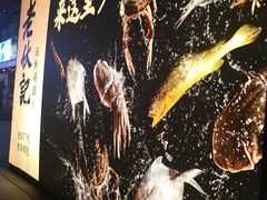 -老伙记海鲜码头(北滘店)