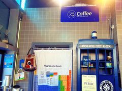 -73coffee(创智天地店)