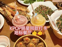 -前海沿·青岛菜(乐客城店)