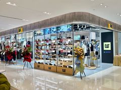 -松雷商业(南岗店)