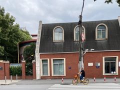 -协和双语学校(虹桥校区)