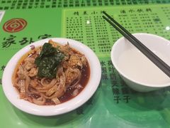 -令氏家外家岐山面(火炬路店)