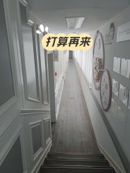 -小忠丽格医美