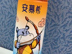 -盒马鲜生(皇庭广场店)