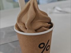 -% Arabica阿拉比卡咖啡(武汉天地店)
