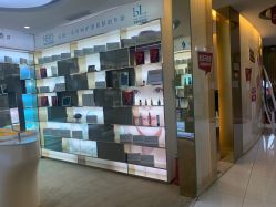 -深圳广和门诊部·整形医疗美容