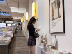 -先锋书店(五台山总店)