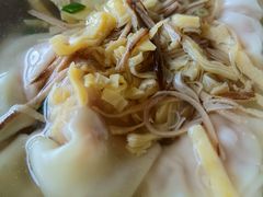 -笑来喜馄饨小笼工坊店(湖滨街店)