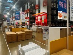 -IKEA宜家家居(南京商场)