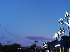 -龙湖星悦荟(颐和店)