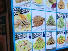 -沈家花园如皋菜(海阳路店)