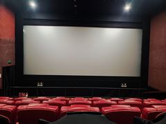 -卢米埃影城(苏州园区华润杜比全景声激光店)