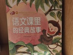 -覔书店(壹方城店)