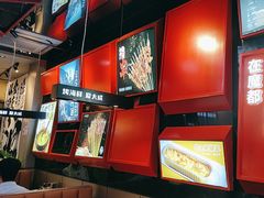 -大成海鲜烧烤·海鲜粥(安顺路店)