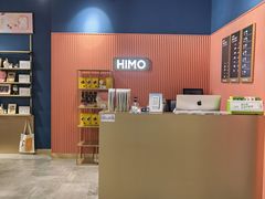 -海马体照相馆(天津世纪都会店)