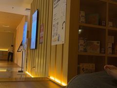 -汤崎·汤泉生活(福田口岸店)