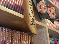 -胜代日本料理(云程巷小区店)