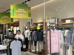 -王府井奥莱临潼小镇(临潼店)