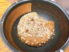 芝麻烧饼-呷哺呷哺 黄金牧场 (新中关购物中心店)