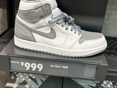 -上品折扣(回龙观店)