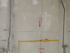 -星杰国际设计 别墅大宅装修(虹桥分公司)