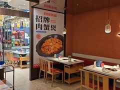 -虾吃虾涮.虾火锅.肉蟹煲(步步高梅溪新天地店)