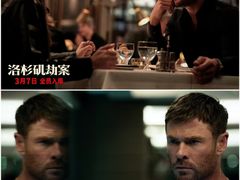 -幸福蓝海国际影城(崇安寺T12店)