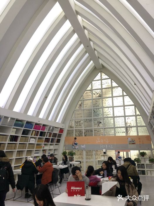 钟书阁(松江泰晤士小镇店)图片