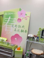 -凡碧诗毛孔清洁收细