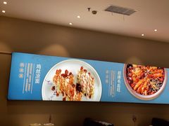-峨嵋小镇·川菜(勒泰中心店)