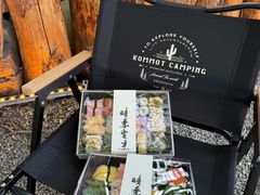 -晴季寿司(活力城店)