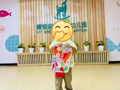 -爱彼格林珑悦幼儿园