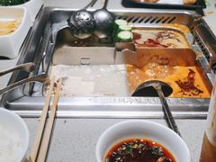 -海底捞火锅(国贸购物中心店)