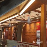 林氏沙茶面