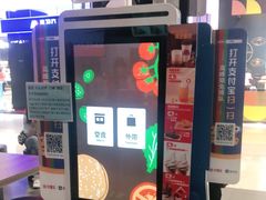 -汉堡王(大连柏威年餐厅店)