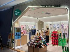 -大族广场Mall&More