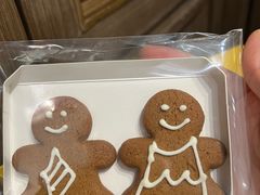 -安德鲁饼店(总店)