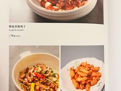 -羲和雅苑•北京烤鸭(国贸商城店)