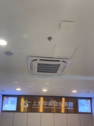 -上海华美医疗美容医院