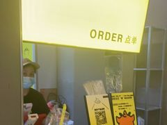 -茶力的小怪兽(梅林卓悦汇店)