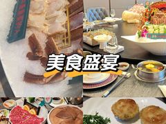 -德天肥牛海鲜火锅(城西银泰店)