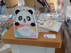 -熊猫邮局(少城店)