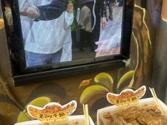 -老day牛杂(官也街总店)