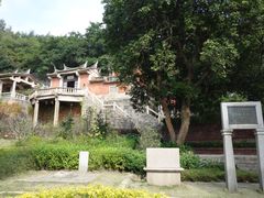 -草庵摩尼教遗址公园