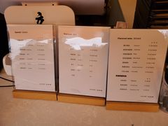 -UPUPKAFE  立咖啡(浏城桥店)