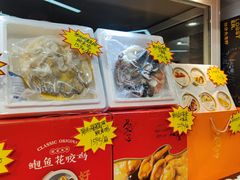 -嘿嘛仓储购(华明店)