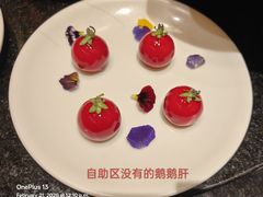 -川骄海鲜自助(亚运村店)