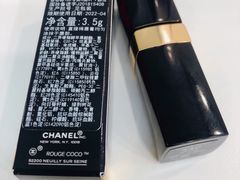 -CHANEL(IFS国金中心店)